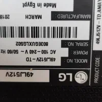 تلویزون الجی ۴۹ضرب دیده ۲میلیون|تلویزیون و پروژکتور|قم, امامزاده ابراهیم|دیوار