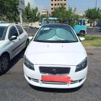 رانا پلاس پاناروما مدل ۱۴۰۲ ارتقا یافته ۸۵ گانه