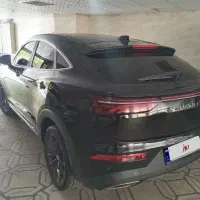 دیگینتی تو مارون کم کار واقعی