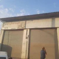 مغازه  تجاری