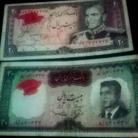 سکه و اسکناس های مختلف|کلکسیون سکه، تمبر، اسکناس|قزوین, |دیوار