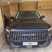 لوکانو L7 مدل 1404