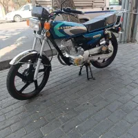 125باسل
