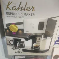 اسپرسو ساز کاخلر اصل