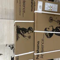 کولر گازی پاکشوما ۱۸هزار اکبند