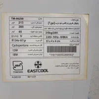 یخچال دو درب ۱۲ فوت ایستکول (در حد نو)|یخچال و فریزر|جیرفت, |دیوار