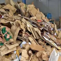 خرید ضایعات از درب منزل شما|عمدهفروشی|بیرجند, |دیوار