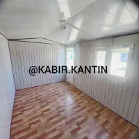 کانکسvipدرجه یک|مصالح و تجهیزات ساختمان|خواف, |دیوار