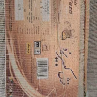 فرش ۴ متری کودک در حد ...|فرش|نظرآباد, شهرک فرهنگیان|دیوار