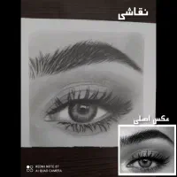 سیاه قلم|تابلو، نقاشی، عکس|کاشان, لتحر|دیوار