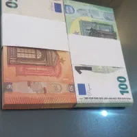 یورو تزیینی ،سینمایی