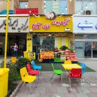 مغازه تجاری پرند|فروش مغازه و غرفه|پرند, فاز ۲|دیوار