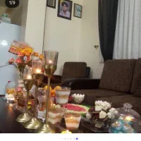 نظافت چی منزل