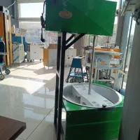 دستگاه سرخ کن