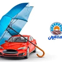 انجام بیمه شخص ثالث با اعطای هدیه