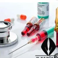 تزریقات و سرم تراپی وسونداژ بانوان توسط کادر خانم