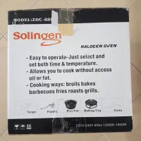 هواپز زولینگن آلمانی لمسی و نو نو|اجاق گاز و لوازم برقی پخت‌وپز|قم, پردیسان|دیوار