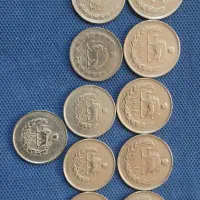 مجموعه 41 سکه نایاب پهلوی با ارور کمیاب|کلکسیون سکه، تمبر، اسکناس|نجف‌آباد, ویلاشهر|دیوار