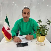 دیابت درمان شد
