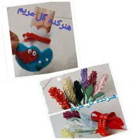 تزیینات سفره هفت سین|صنایع دستی و سایر لوازم تزئینی|اصفهان, سرچشمه|دیوار