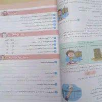 کتاب کار علوم خیلی سبز و کتاب زبان خط سفید هفتم|کتاب و مجله آموزشی|اصفهان, جاوان|دیوار
