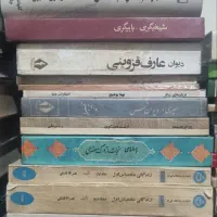 کتاب تاریخی ادبی رمان روانشناسی