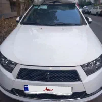 دنا سفید مدل ۹۷