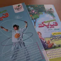 کتاب تست فیزیک کنکور|کتاب و مجله آموزشی|تهران, شمس‌آباد|دیوار