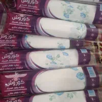 سفره یکبار مصرف ۴۰۰گرمی در طرحهای مختلف|ظروف نگهدارنده، پلاستیکی، یکبارمصرف|گرگان, |دیوار