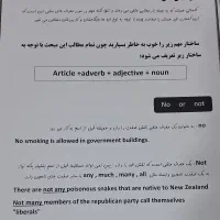 چاپ و پرینت جزوه،پاورپوینت و تایپ|خدمات رایانهای و موبایل|اهواز, فاز ۲ پادادشهر|دیوار