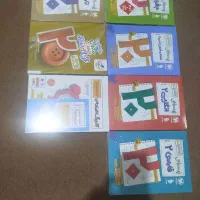 کتاب نو|کتاب و مجله آموزشی|داراب, |دیوار