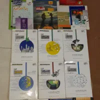 فروش خیلی ارزان قیمت کتاب های مربوط به آزمون کنکور