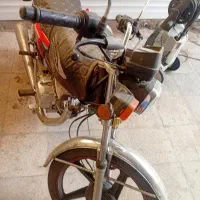 موتور سیکلت