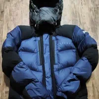 کاپشن پر غاز سنگین برند معتبر فرانسه MILLETمیلت