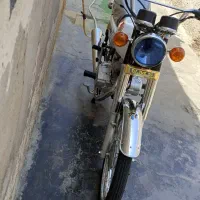 کنارک سورگ