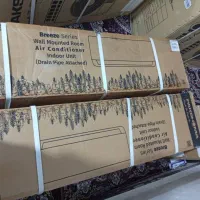 کولر گازی پاکشوما ۲۴ هزار مدل MPb-24CH-R1w سردوگرم|کولر گازی و فن‌کوئل|اهواز, الهائی|دیوار
