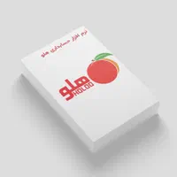 نرم افزار شرکتی پیشرفته هلو