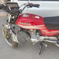 سی جی ال