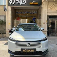 هوندا HRV /صفر و خشک