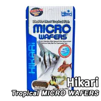 غذای عمومی ماهیان میکرو ویفر هیکاری