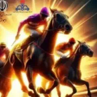 فروش مادیان و نریان