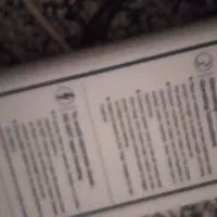 یک عدد پمپ باد گلامور برای تشک مواج بیمارانپمپ