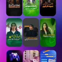 ادمین و ادیتور اینستاگرام