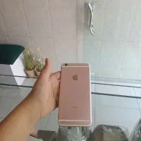 اپل