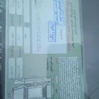 فروش پراید مدل ۹۰