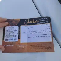 مزدا کارا 2000 دوکابین|خودرو سواری و وانت|بجنورد, |دیوار