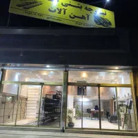 دسته چک بیار تیرچه بتنی وآکاستیو  ببر