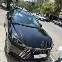 معاوضه لاماری اکو