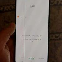 سامسونگ A 70 128 G RAM 6|موبایل|تهران, دروس|دیوار