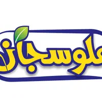 بسته بندی و کار در سالن تولید کارخانه صنایع غذایی